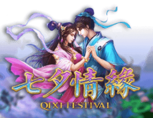 Meriahkan Hari Anda dengan QiXi: Petualangan Seru!